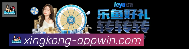 对战数据统计
