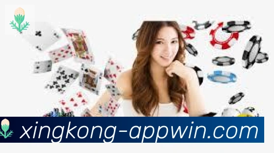 星空体育官网APP 封面图